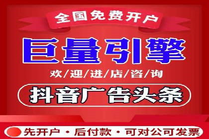 竞价推广公司实战案例：如何优化关键词提高转化率